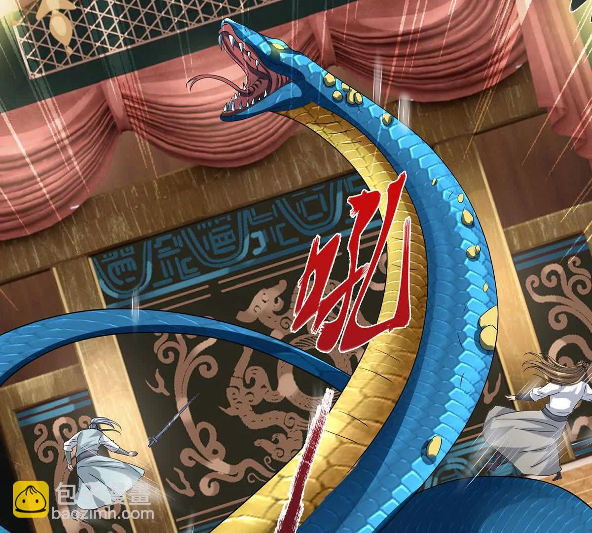 第207话 邪不压正(1/2)-第207话