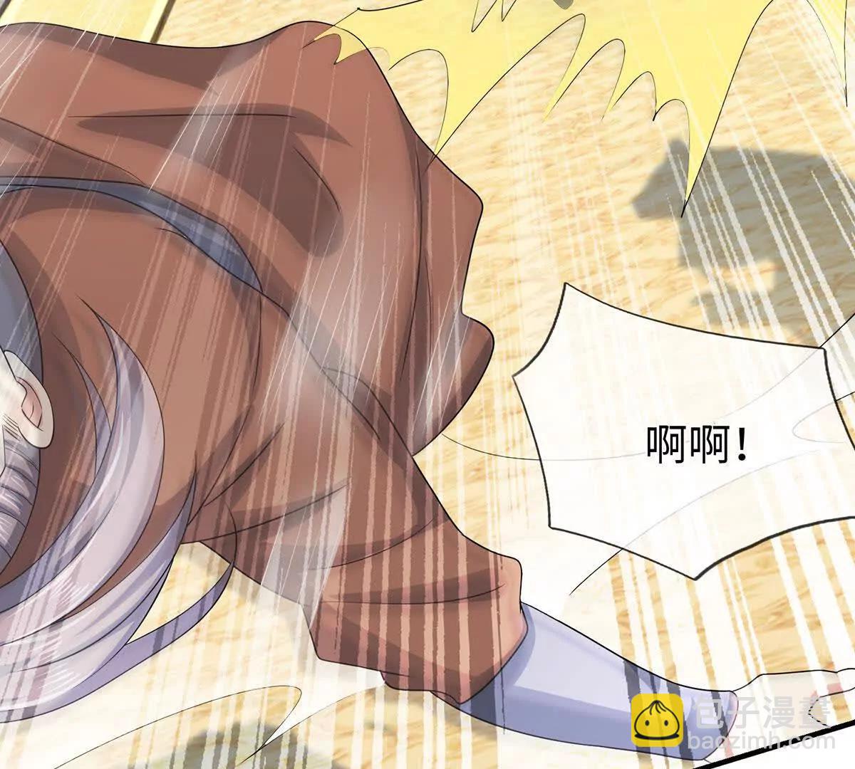 第207话 邪不压正(1/2)-第207话