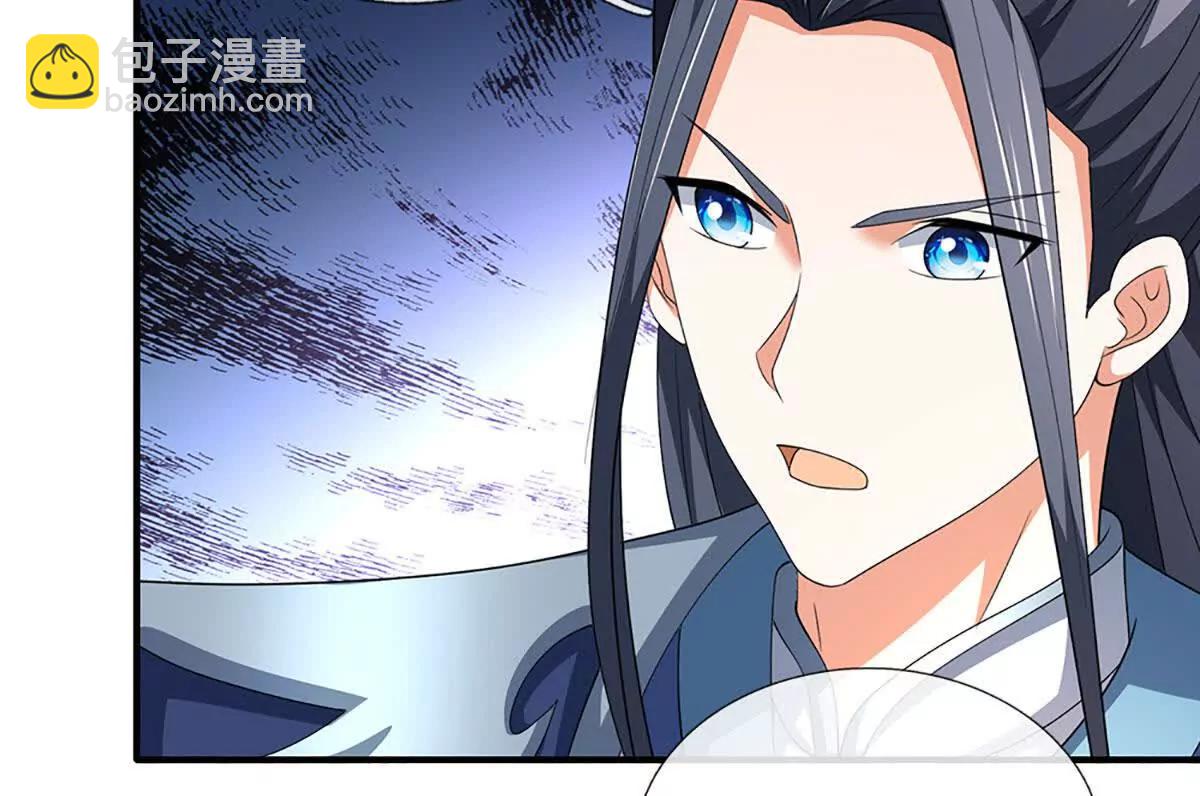 第207话 邪不压正(1/2)-第207话