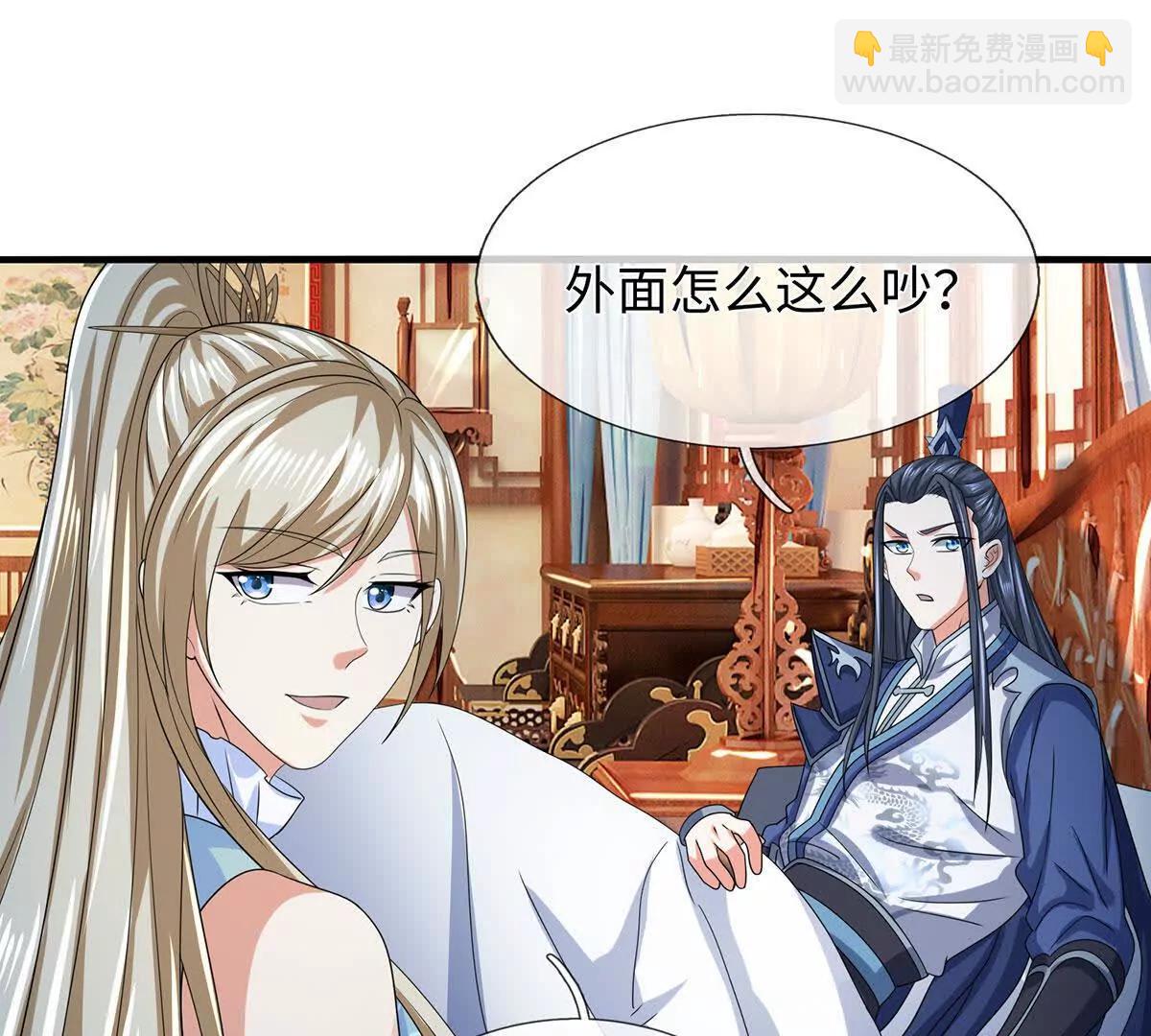 第209话 你我之间不需言谢(1/2)-第209话