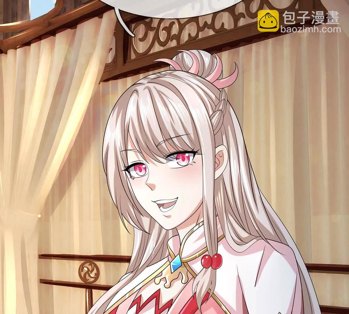 第209话 你我之间不需言谢(1/2)-第209话