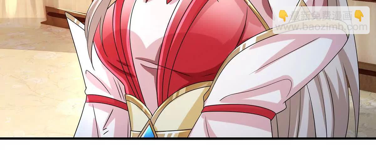 第209话 你我之间不需言谢(1/2)-第209话