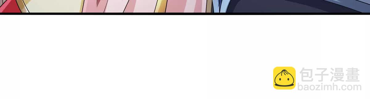 第209话 你我之间不需言谢(1/2)-第209话