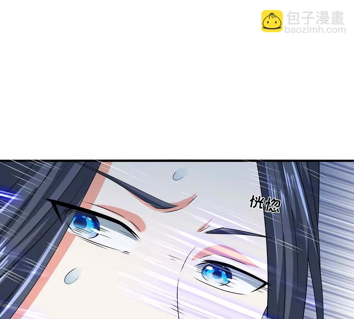 第209话 你我之间不需言谢(1/2)-第209话