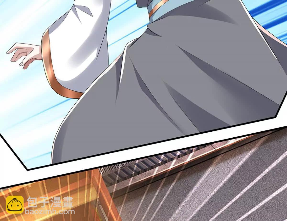 第211话 讲究个缘分(1/2)-第211话