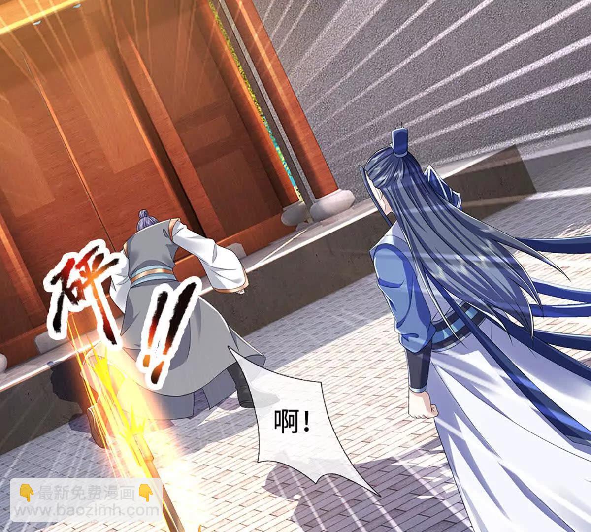 第211话 讲究个缘分(1/2)-第211话