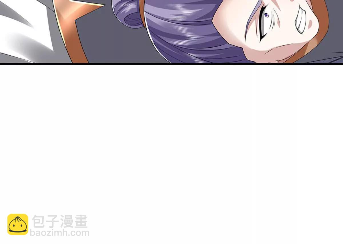 第211话 讲究个缘分(1/2)-第211话