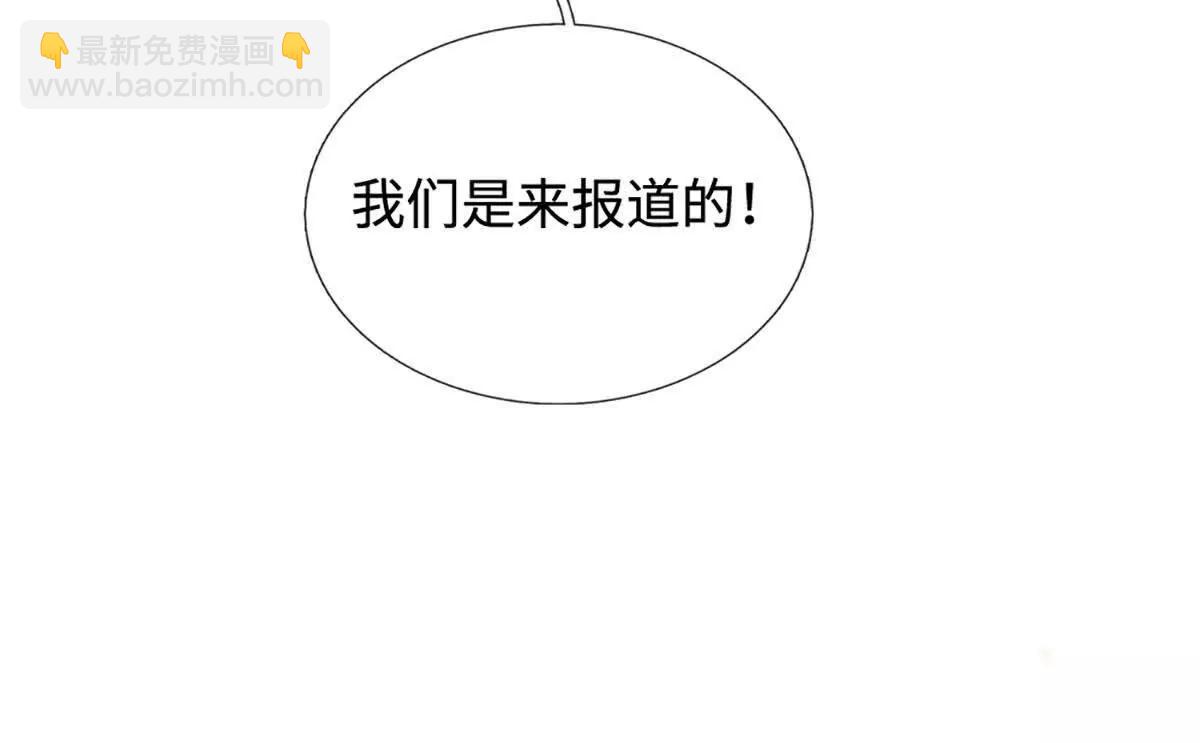 第211话 讲究个缘分(1/2)-第211话