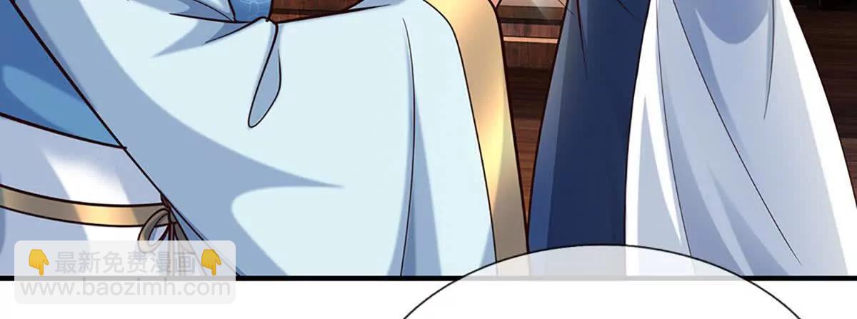 第211话 讲究个缘分(1/2)-第211话