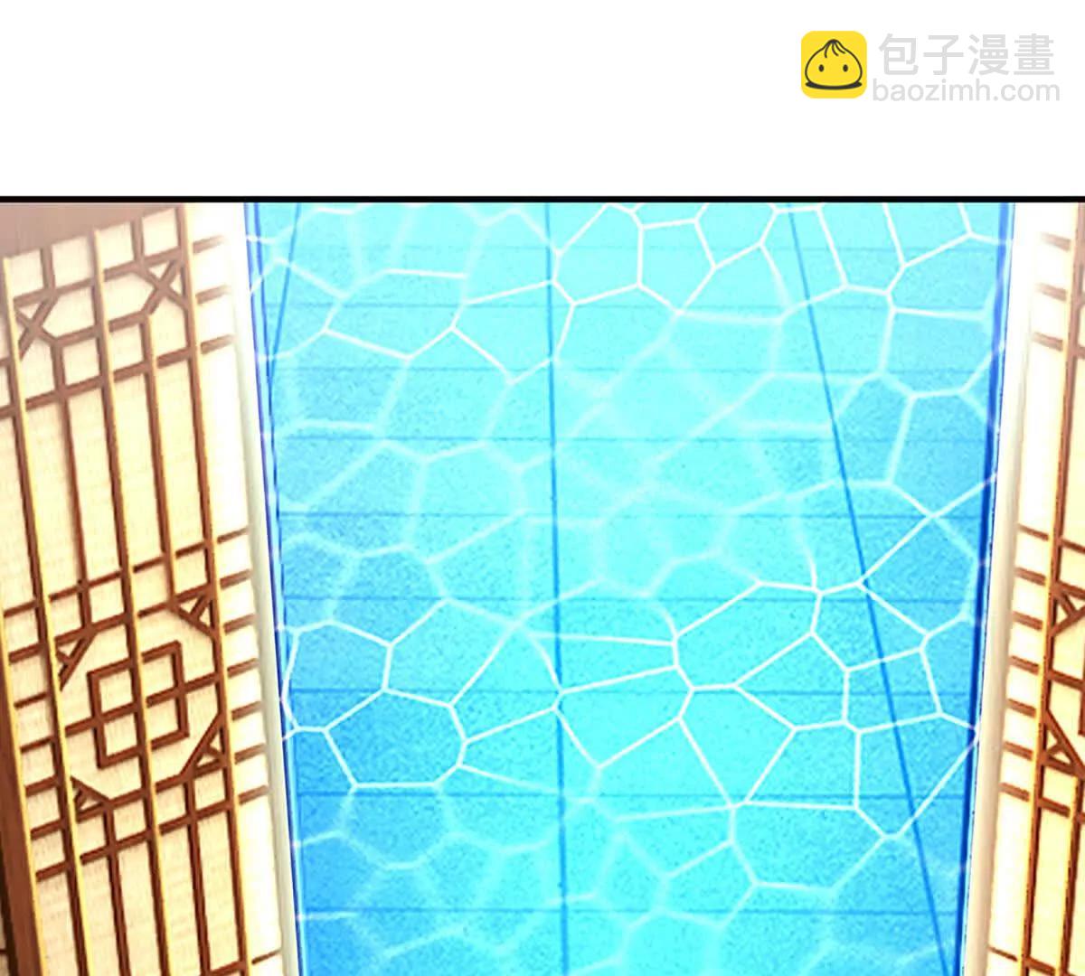 第213话 这传功球不正经！(1/2)-第213话