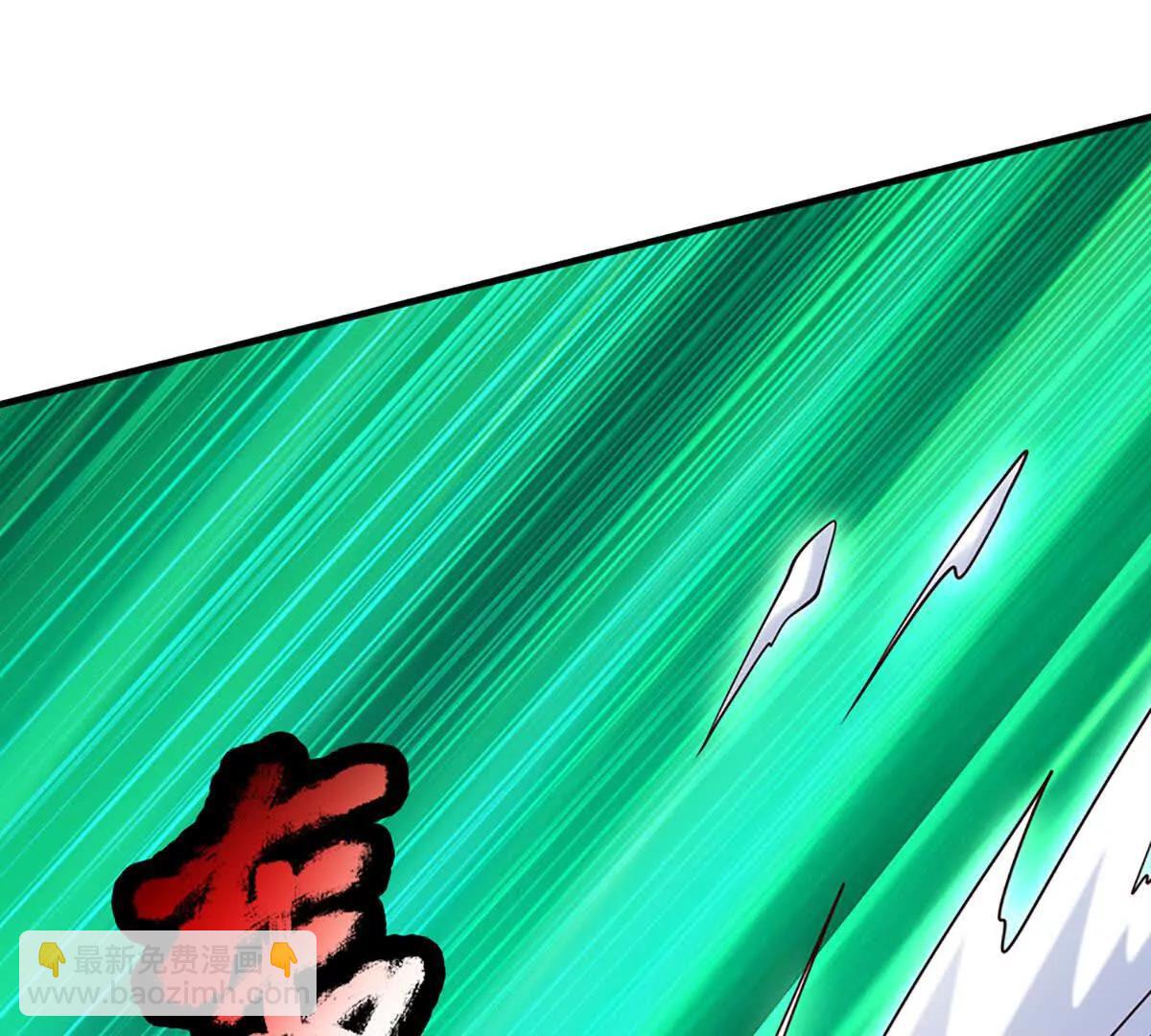 第213话 这传功球不正经！(1/2)-第213话