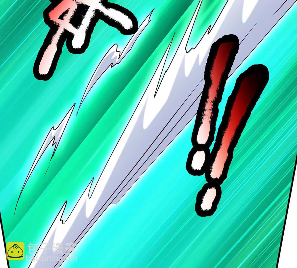 第213话 这传功球不正经！(1/2)-第213话