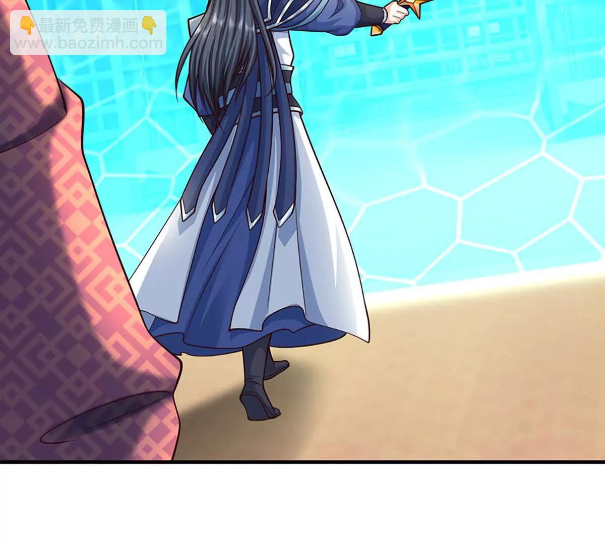 第213话 这传功球不正经！(1/2)-第213话