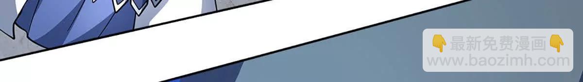 第215话 苍穹剑法(1/2)-第215话