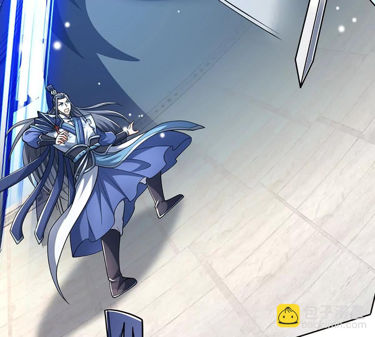 第215话 苍穹剑法(1/2)-第215话