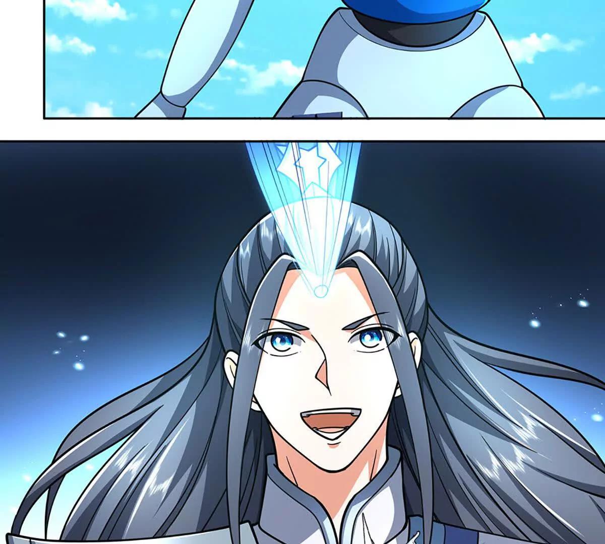 第215话 苍穹剑法(1/2)-第215话