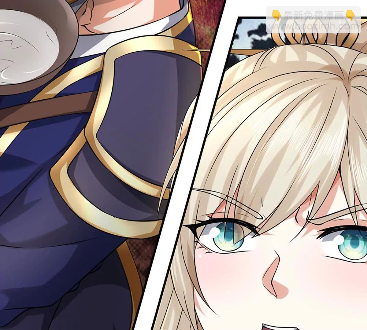 第217话 人饵(1/2)-第217话