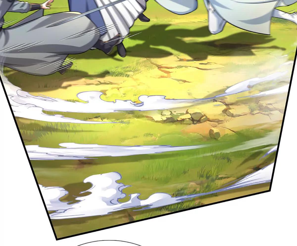 第217话 人饵(1/2)-第217话