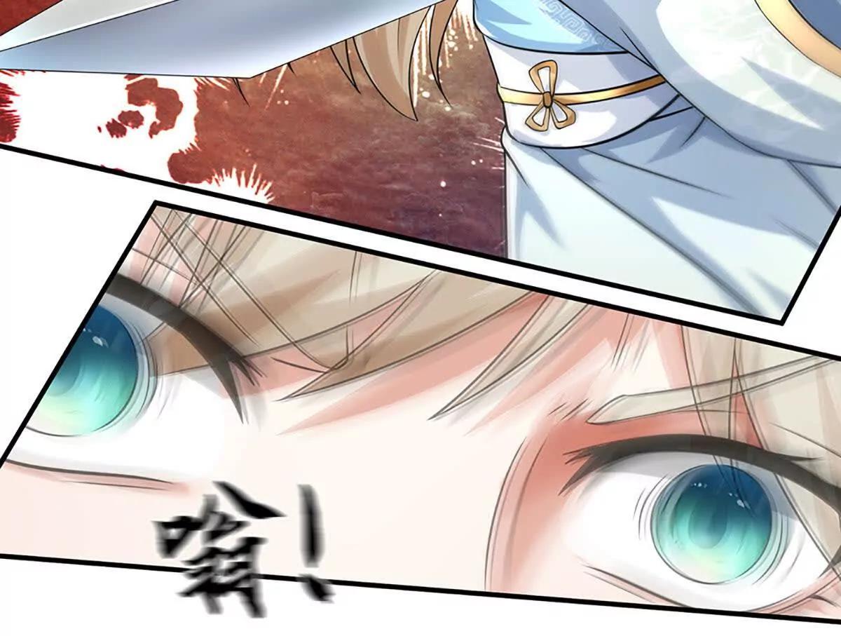 第217话 人饵(1/2)-第217话