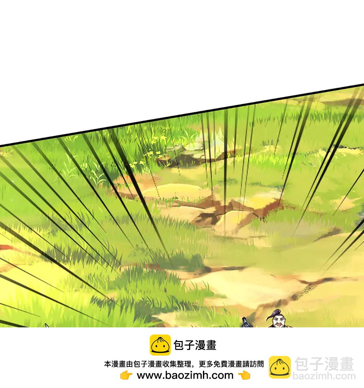 第217话 人饵(1/2)-第217话