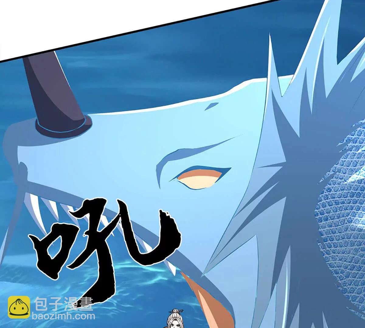 第219话 反倒他救了我们(1/2)-第219话