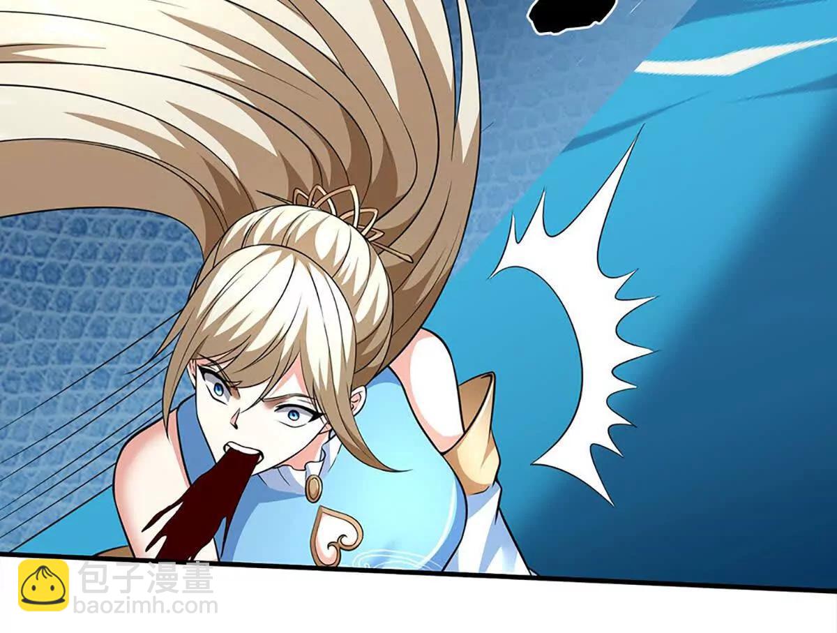 第219话 反倒他救了我们(1/2)-第219话