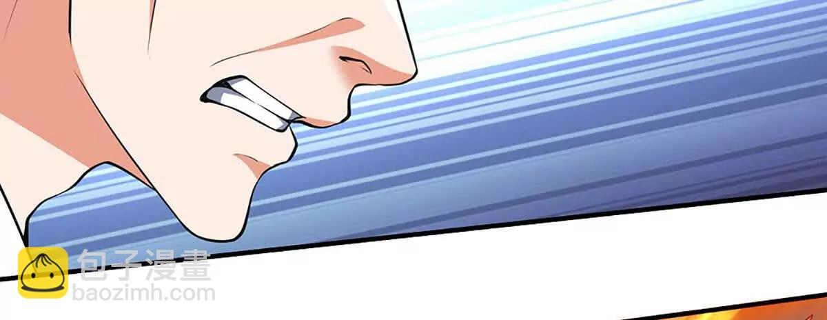 第219话 反倒他救了我们(1/2)-第219话