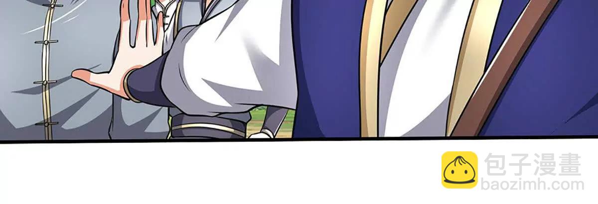 第219话 反倒他救了我们(1/2)-第219话