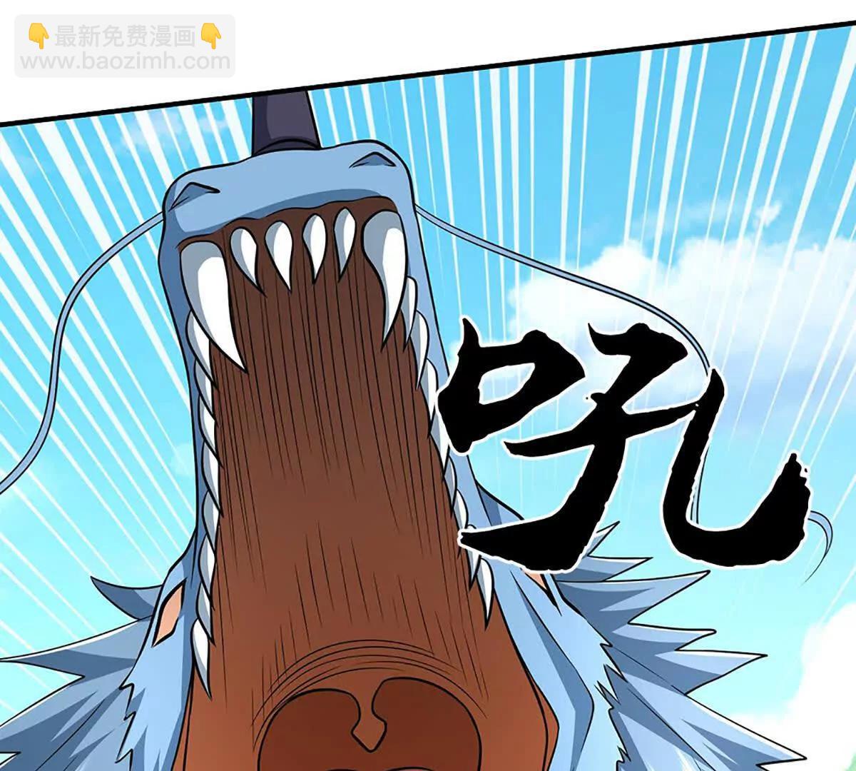 第219话 反倒他救了我们(1/2)-第219话