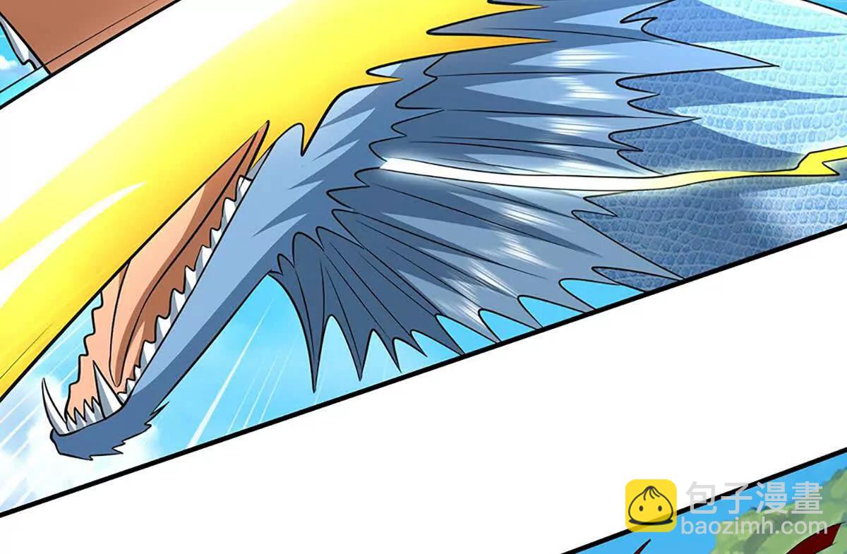 第219话 反倒他救了我们(1/2)-第219话