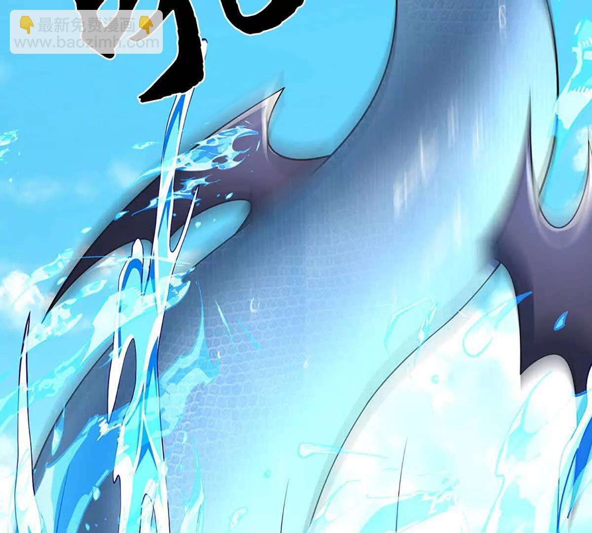 第219话 反倒他救了我们(1/2)-第219话