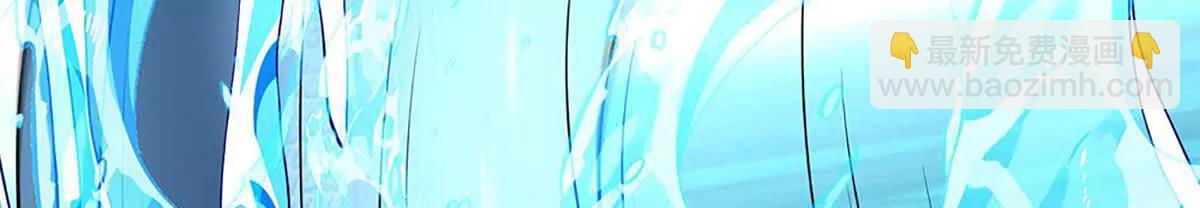 第219话 反倒他救了我们(1/2)-第219话