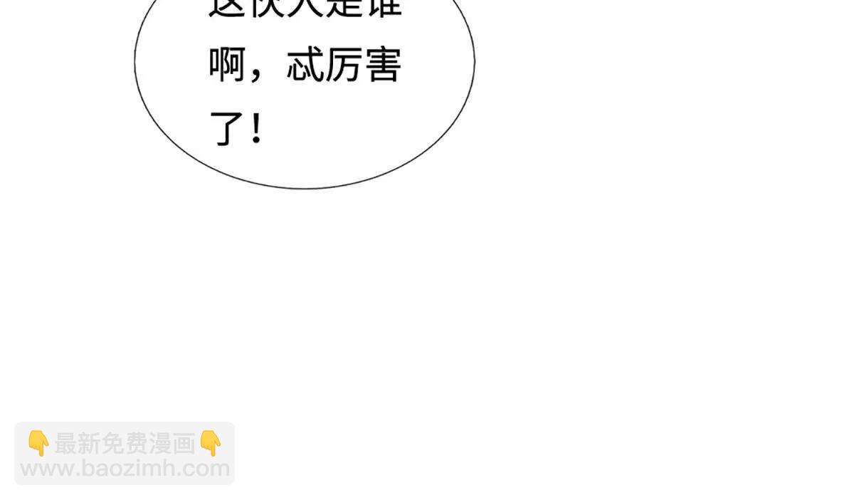 第221话 深渊战场(1/2)-第221话