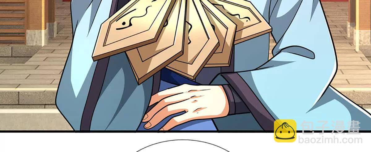 第221话 深渊战场(1/2)-第221话