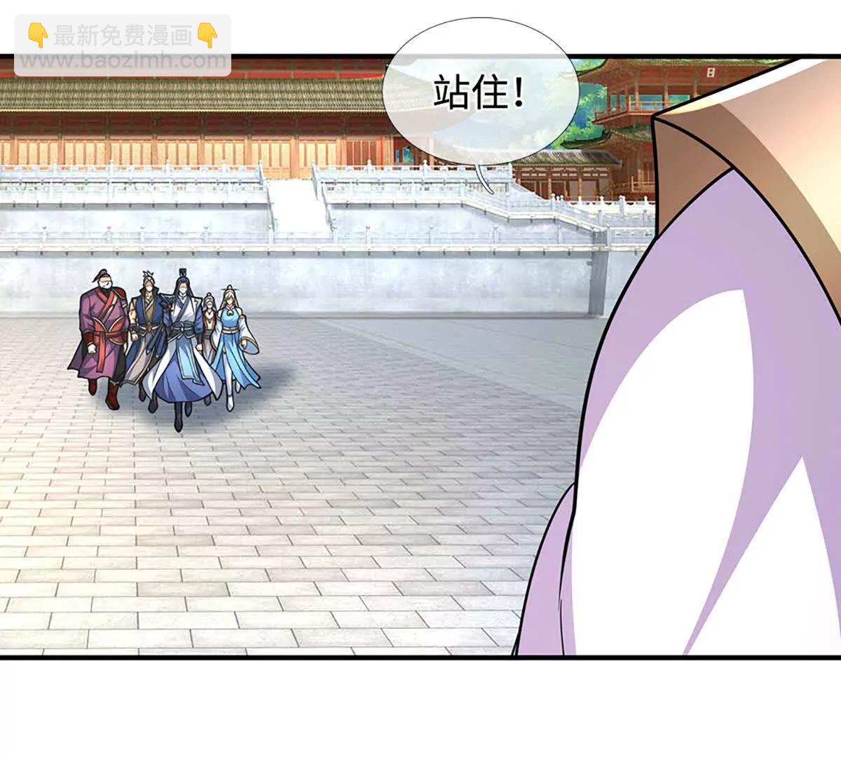 第221话 深渊战场(1/2)-第221话