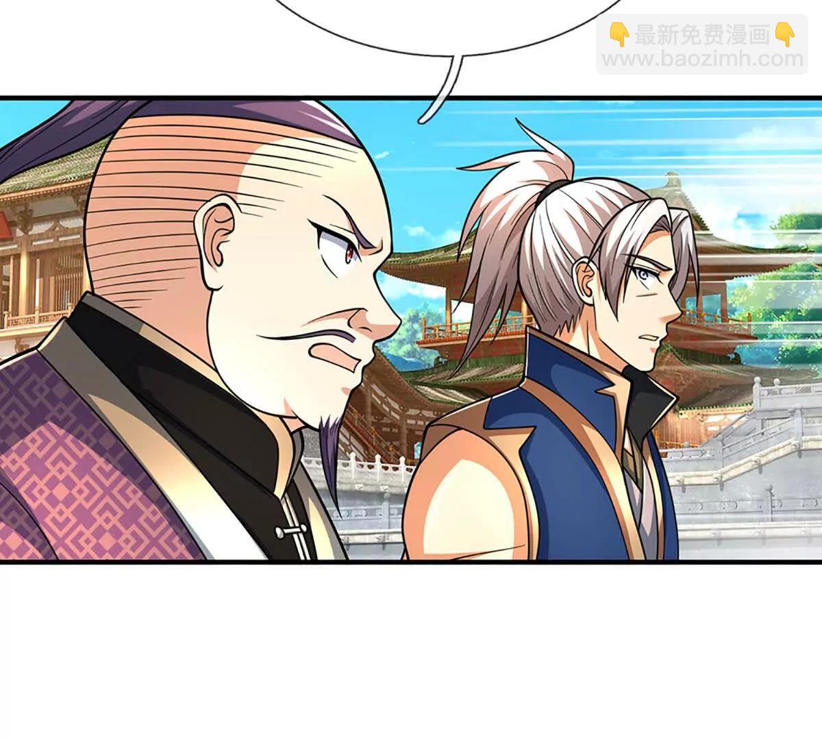 第221话 深渊战场(1/2)-第221话