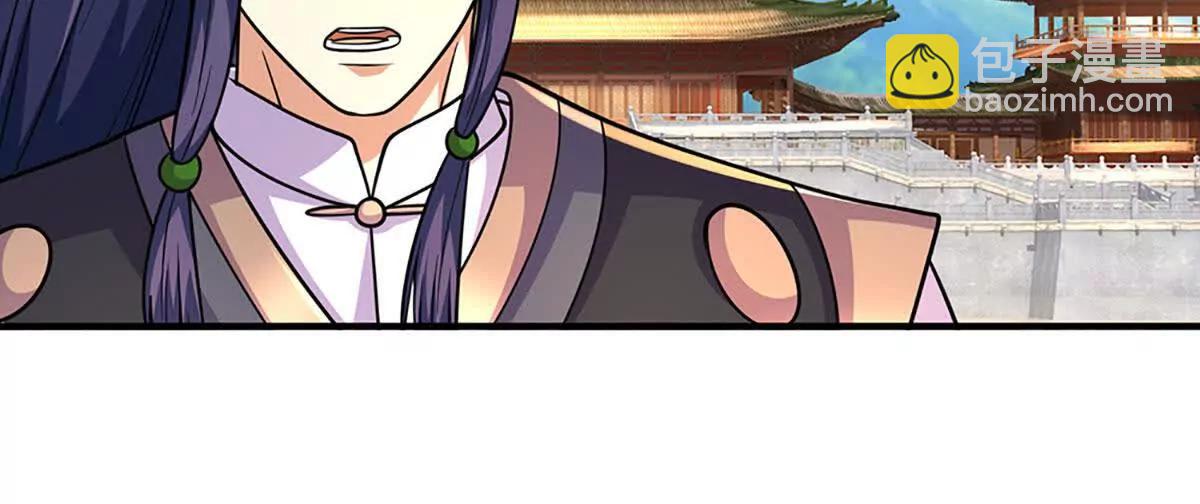 第221话 深渊战场(1/2)-第221话