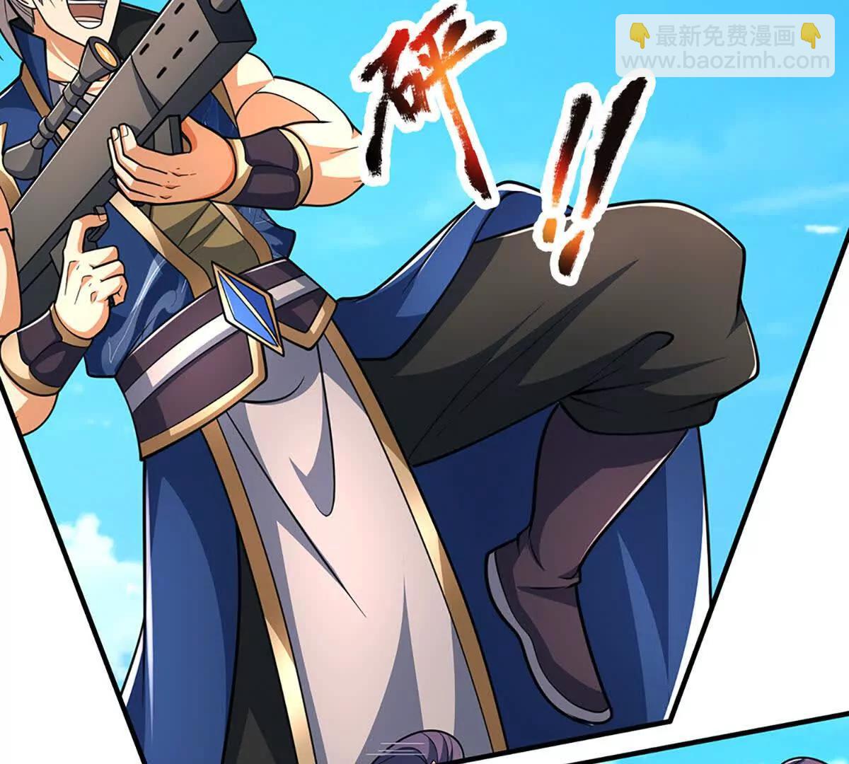 第221话 深渊战场(1/2)-第221话