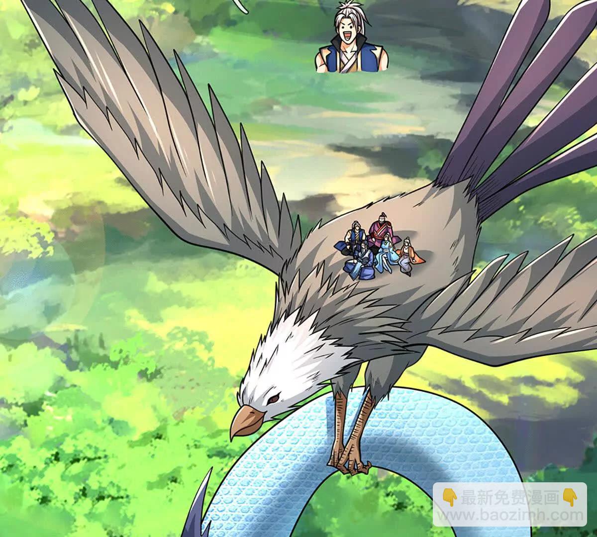 第221话 深渊战场(1/2)-第221话