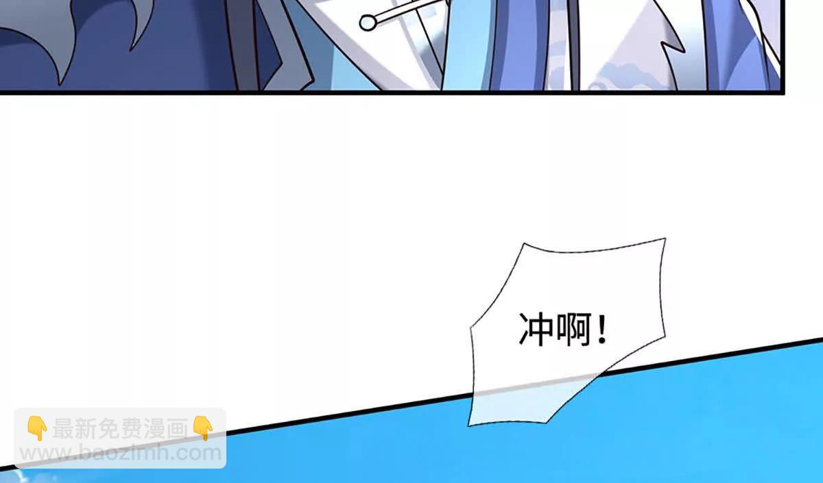 第223话 拔枪术，爆(1/2)-第223话