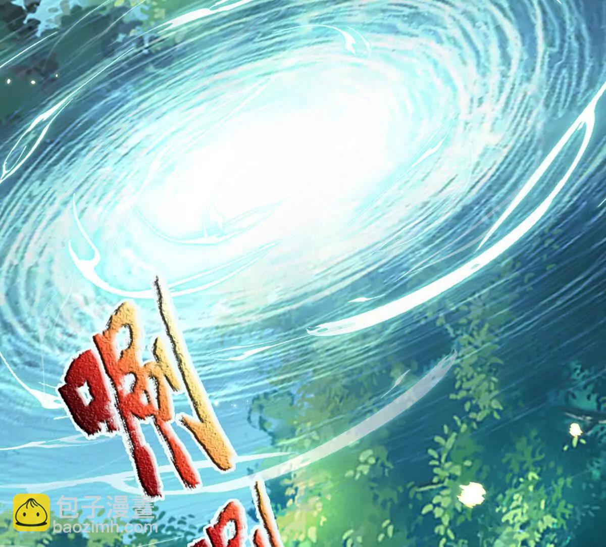 第223话 拔枪术，爆(1/2)-第223话