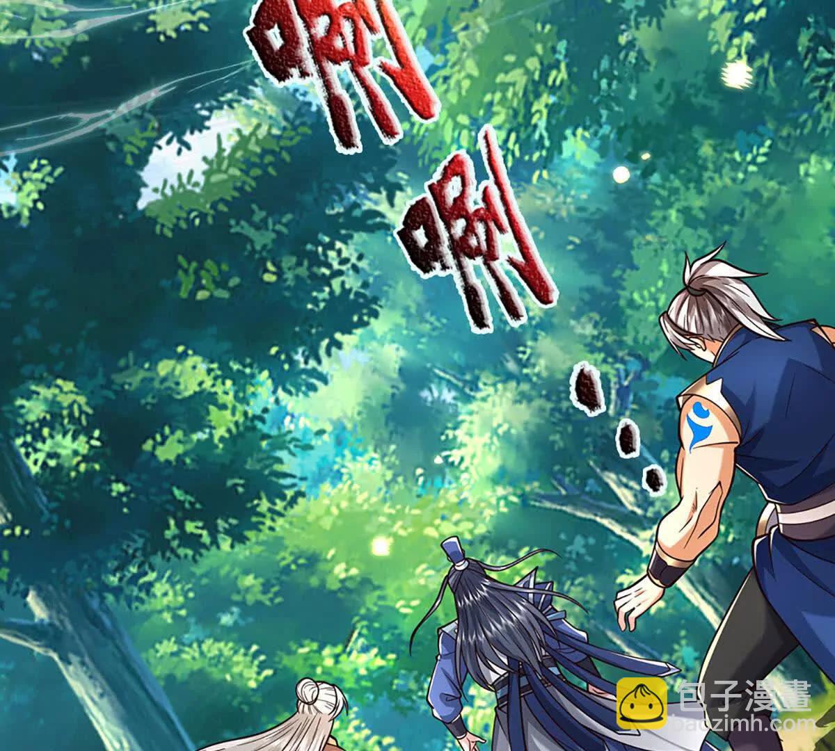 第223话 拔枪术，爆(1/2)-第223话