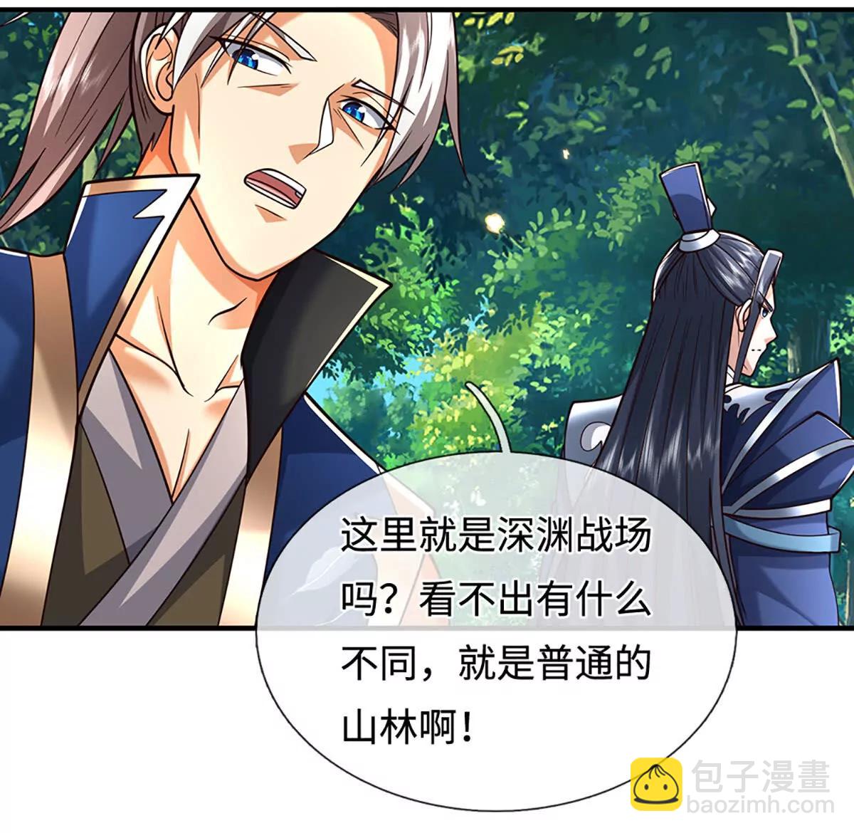 第223话 拔枪术，爆(1/2)-第223话