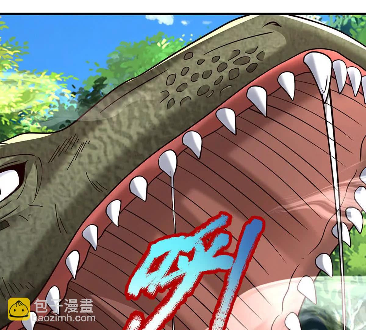 第223话 拔枪术，爆(1/2)-第223话