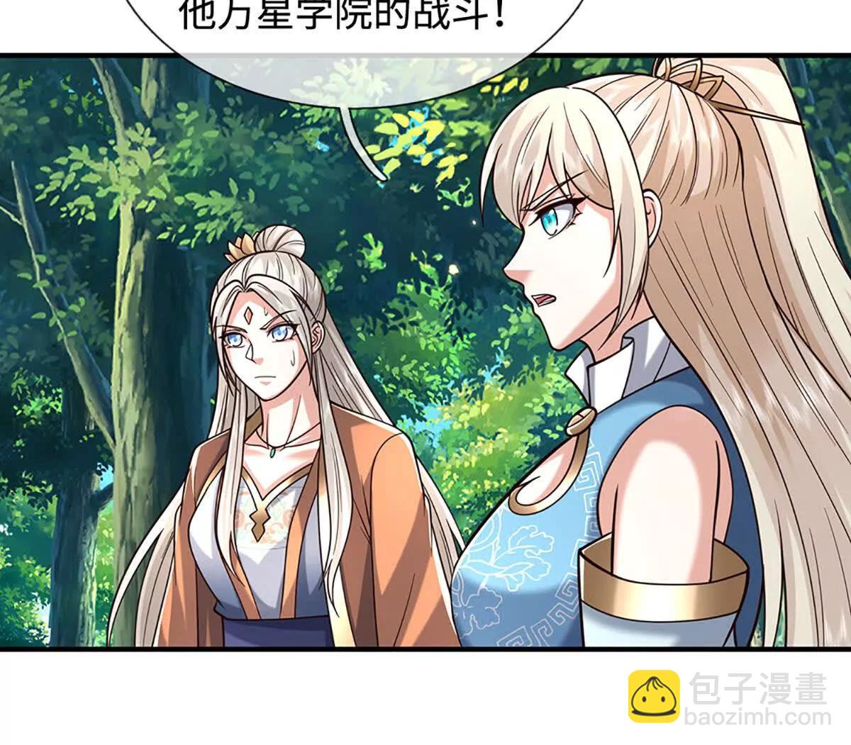 第223话 拔枪术，爆(1/2)-第223话