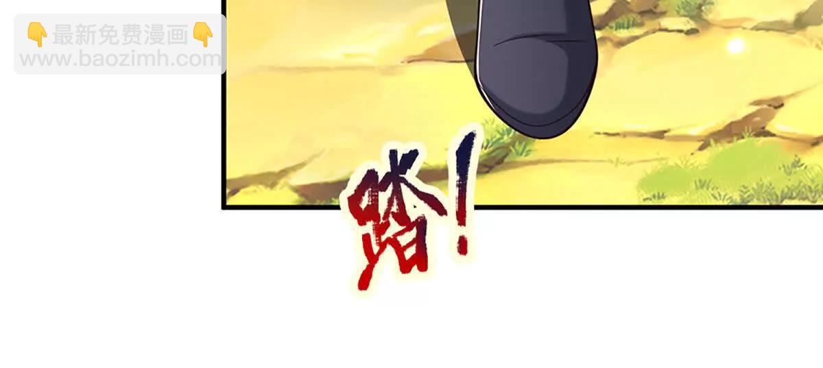 第223话 拔枪术，爆(1/2)-第223话