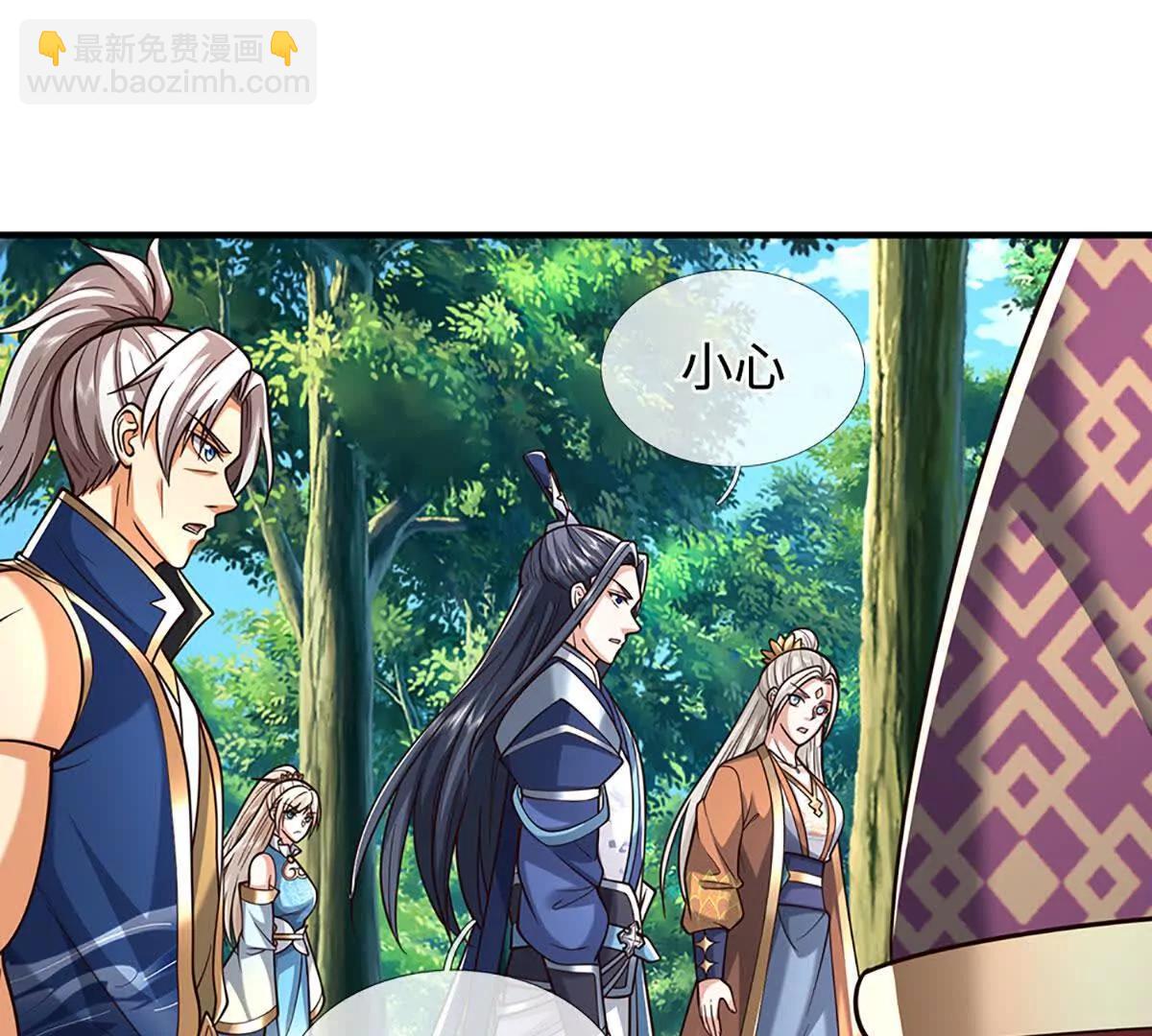 第223话 拔枪术，爆(1/2)-第223话