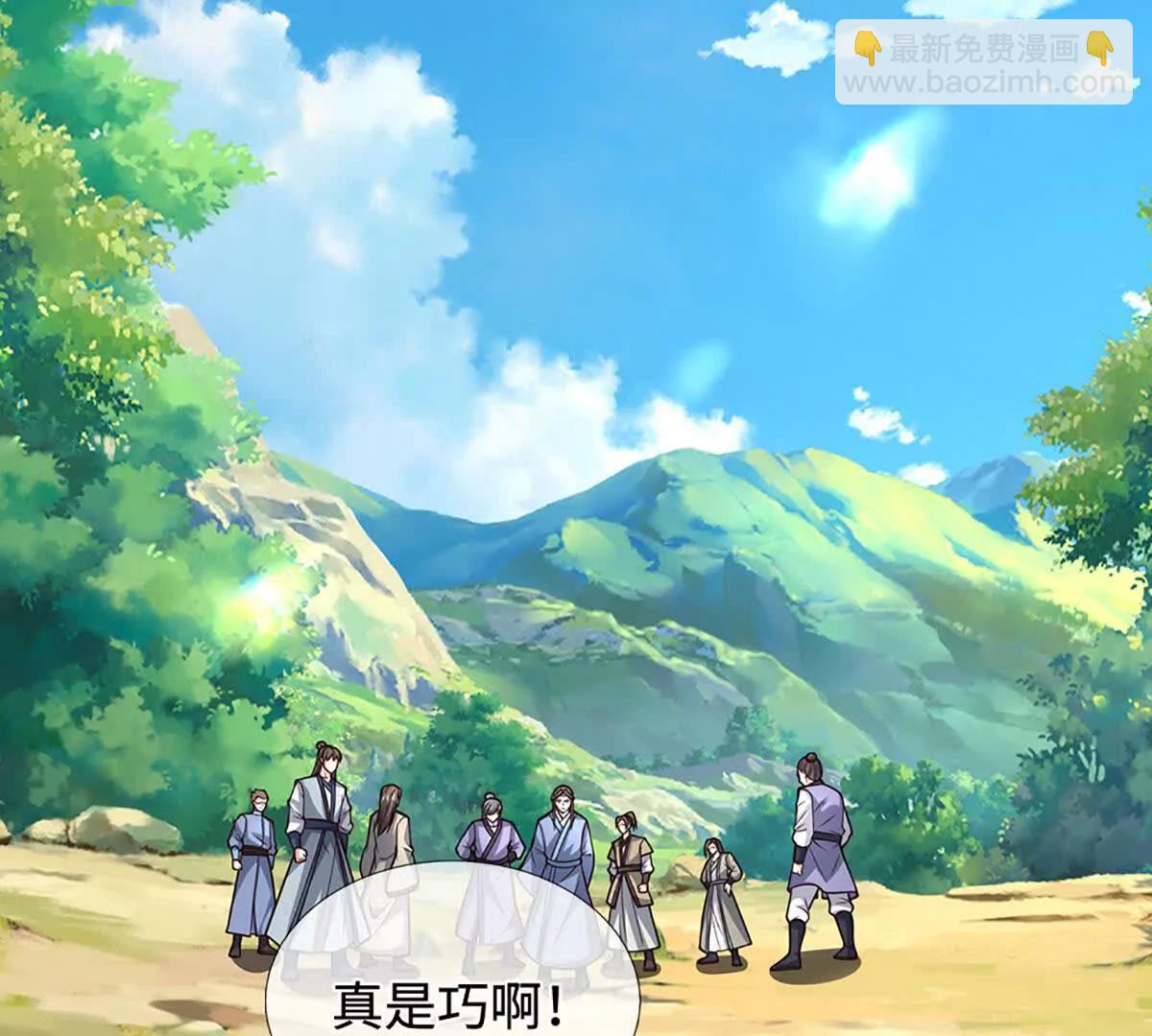 第223话 拔枪术，爆(1/2)-第223话