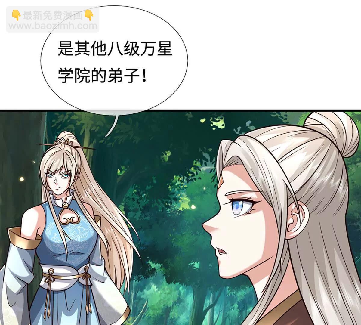 第223话 拔枪术，爆(1/2)-第223话