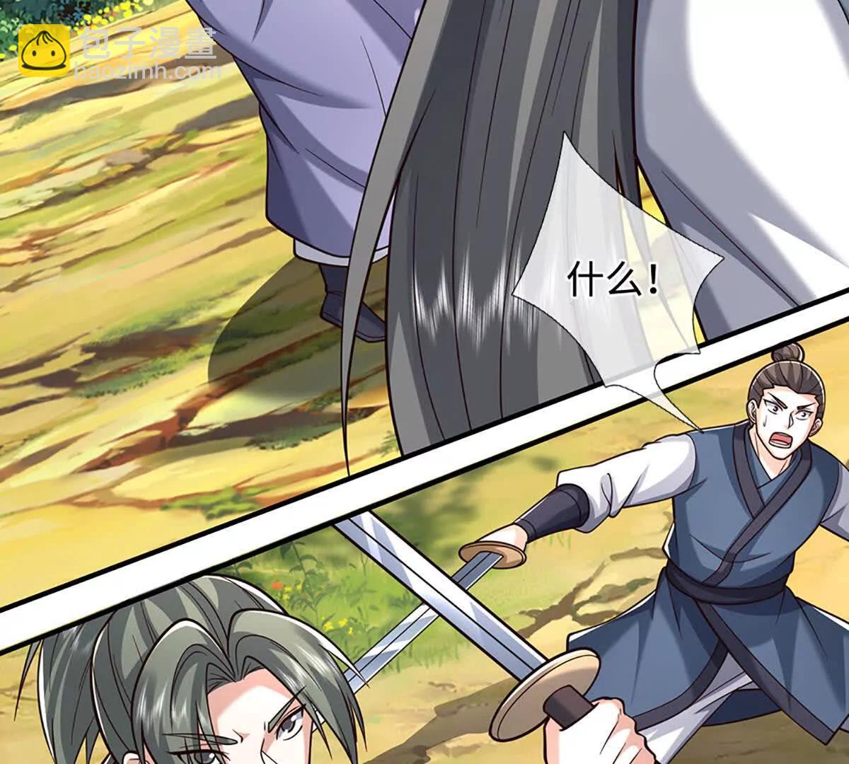 第223话 拔枪术，爆(1/2)-第223话